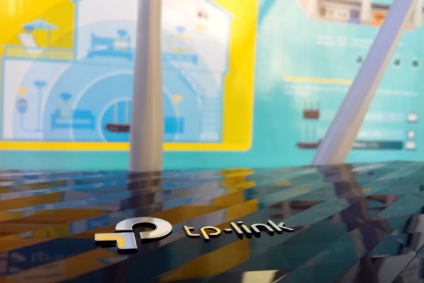 TP Link wireless router in front of product box